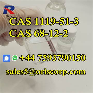 CAS 68-12-2,N,N-Dimethylformamide Suppliers 